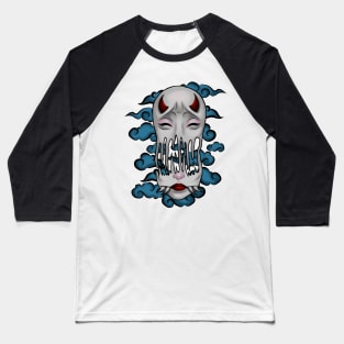 Japanese Mask Baseball T-Shirt